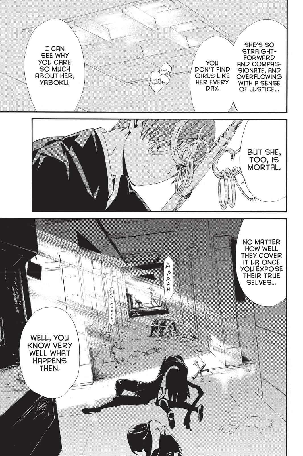Read Noragami Manga Online