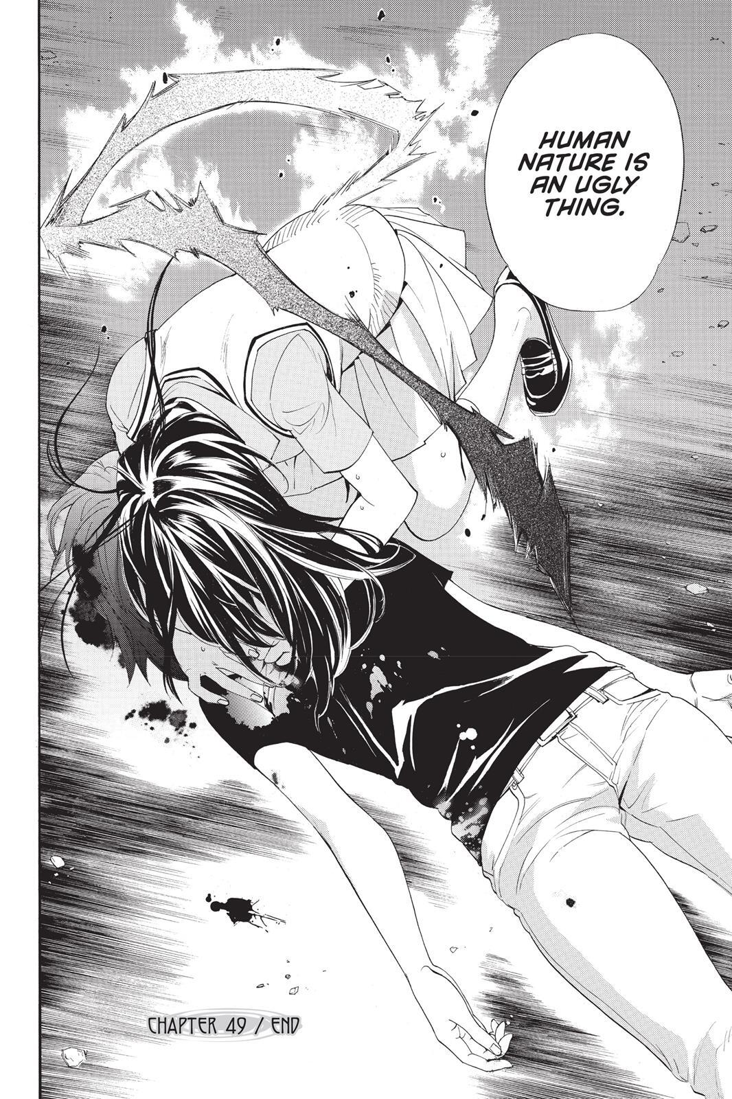 Read Noragami Manga Online
