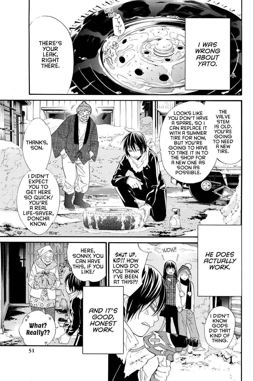 Read Noragami Manga Online