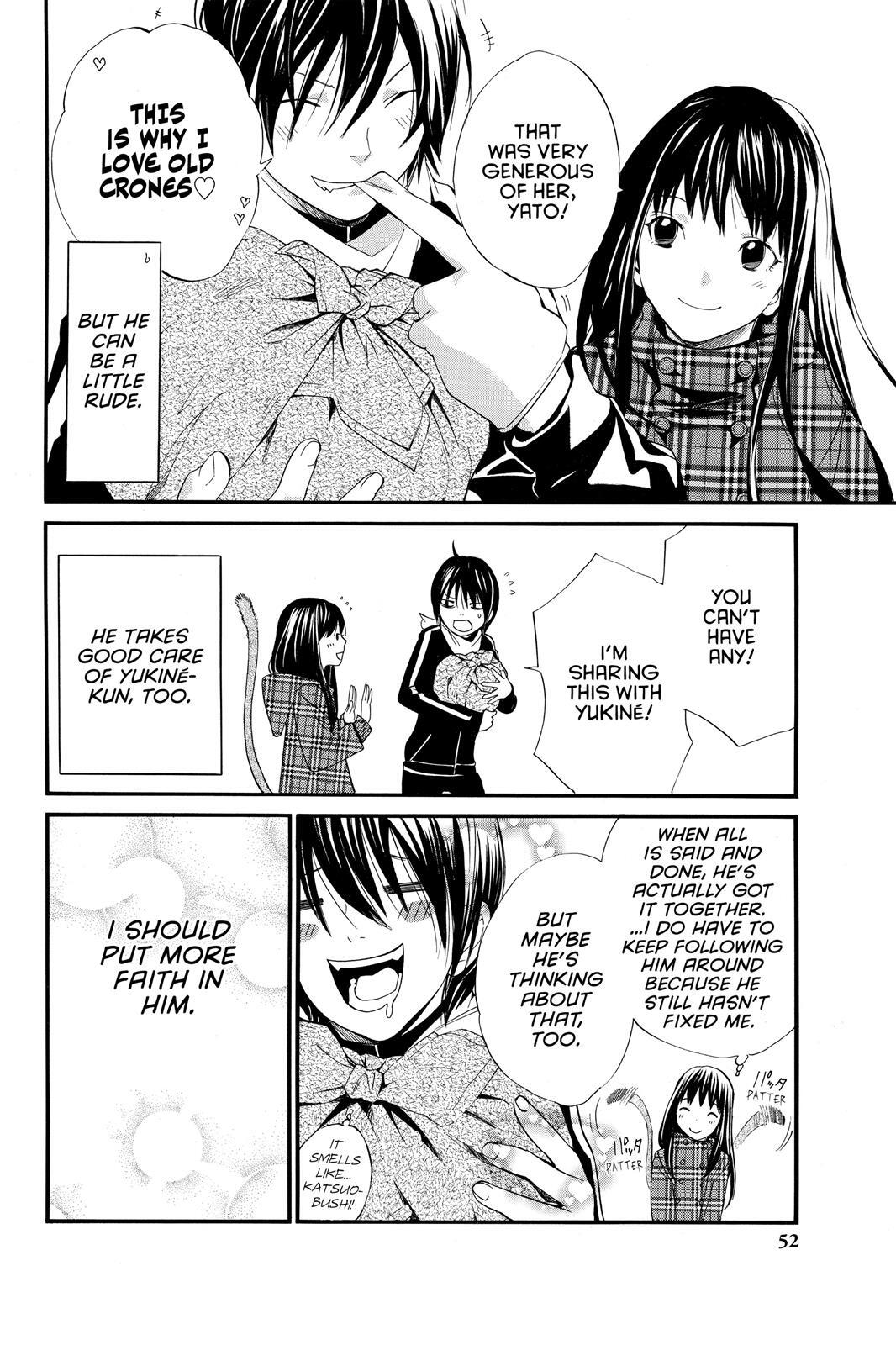 Read Noragami Manga Online