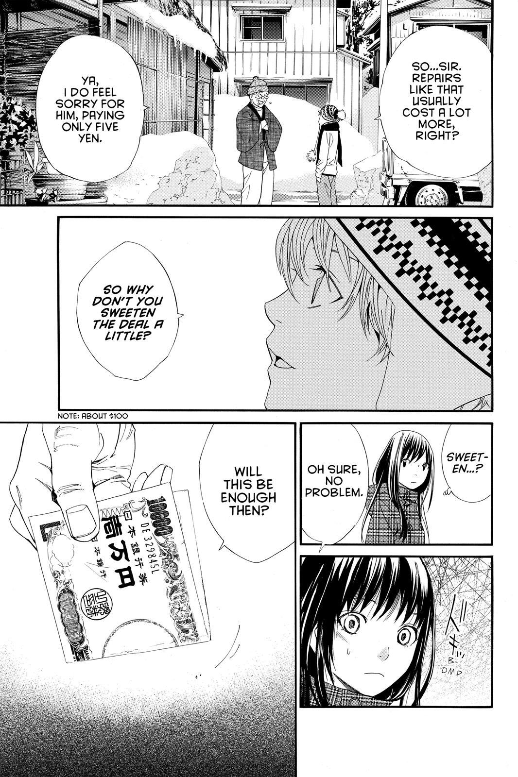 Read Noragami Manga Online
