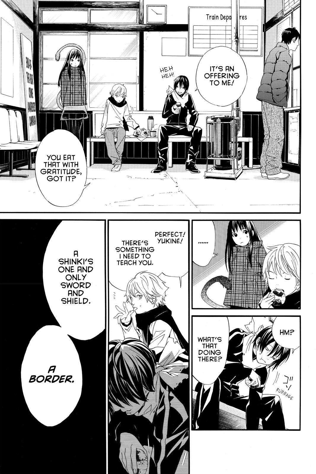 Read Noragami Manga Online