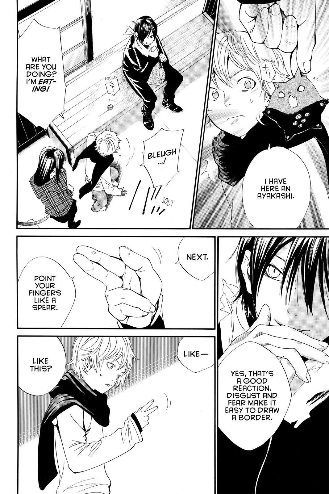 Read Noragami Manga Online