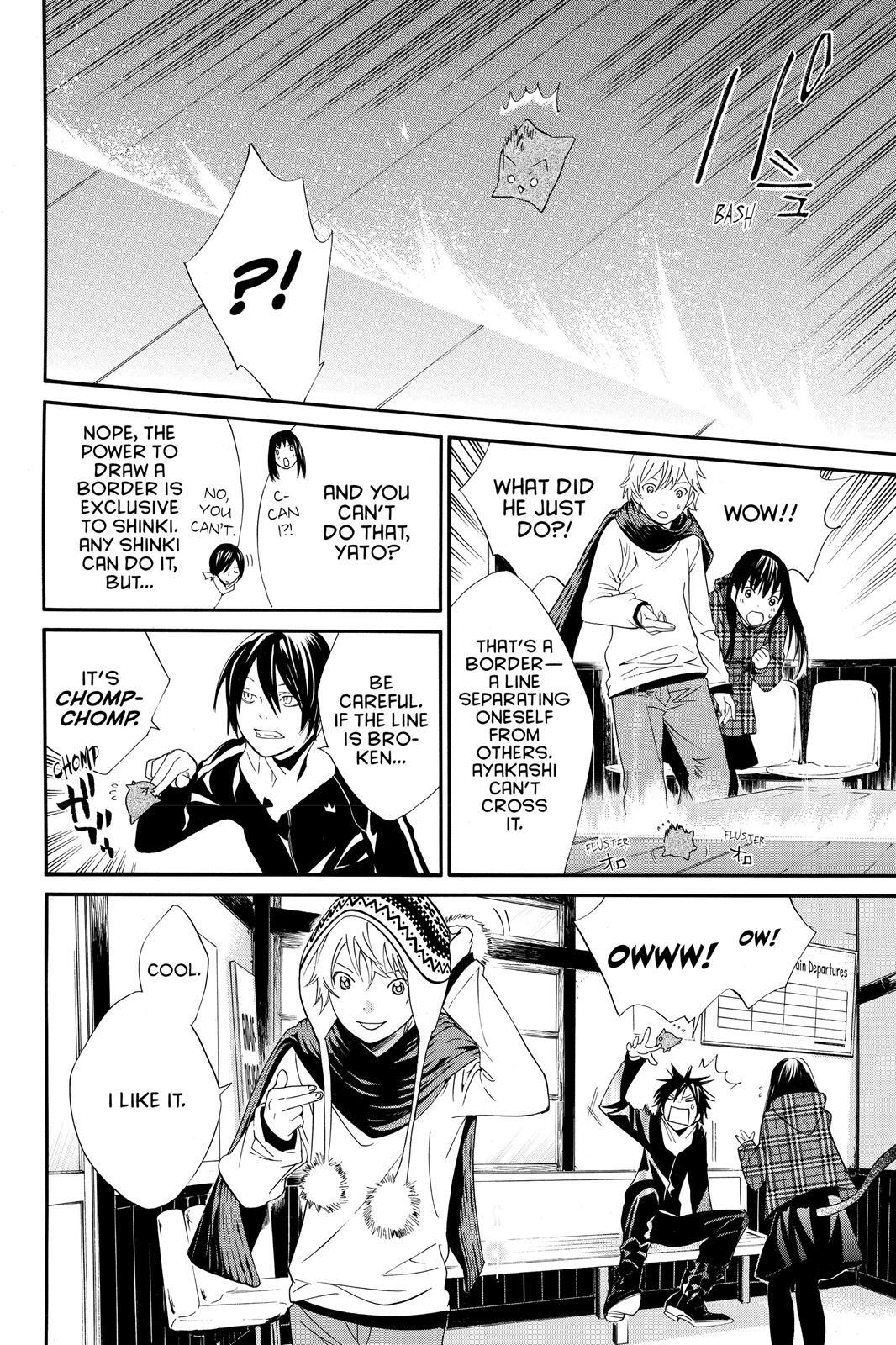 Read Noragami Manga Online