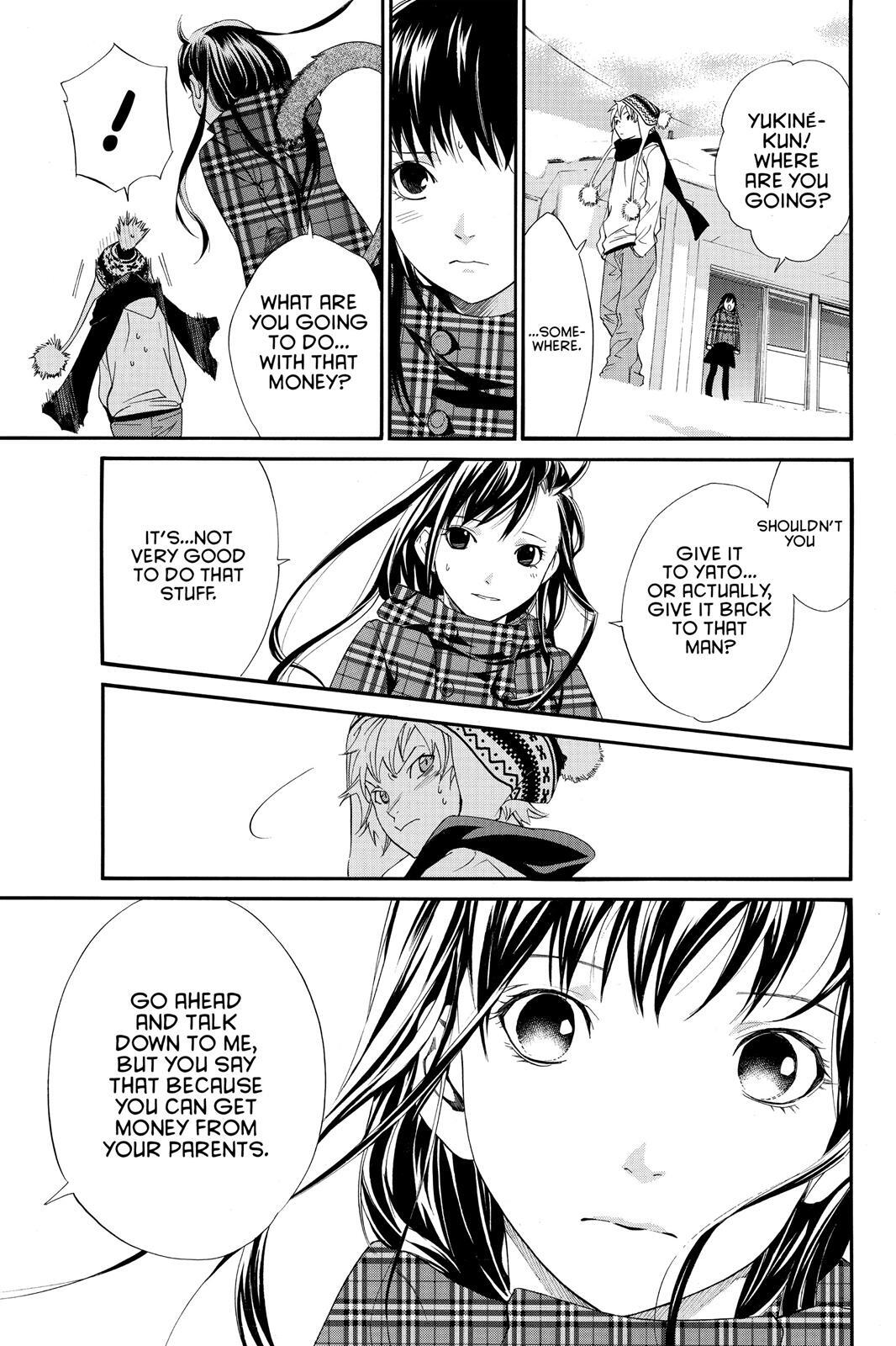 Read Noragami Manga Online