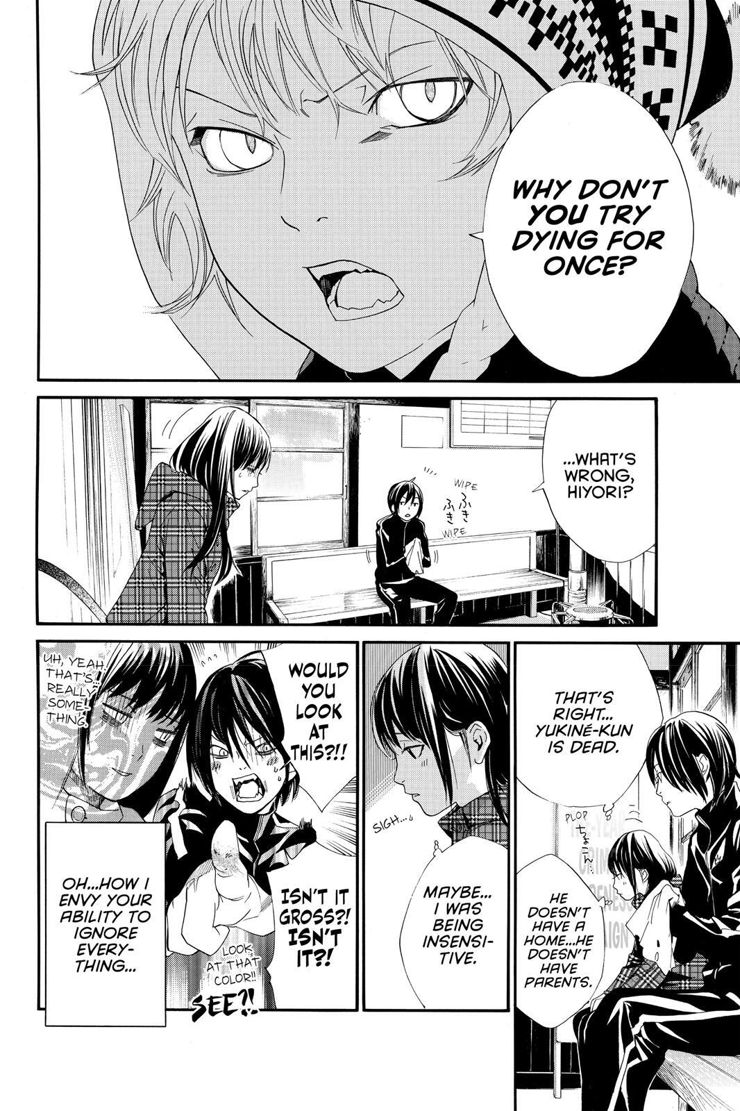 Read Noragami Manga Online