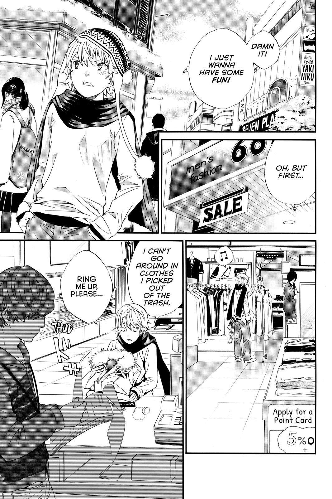 Read Noragami Manga Online
