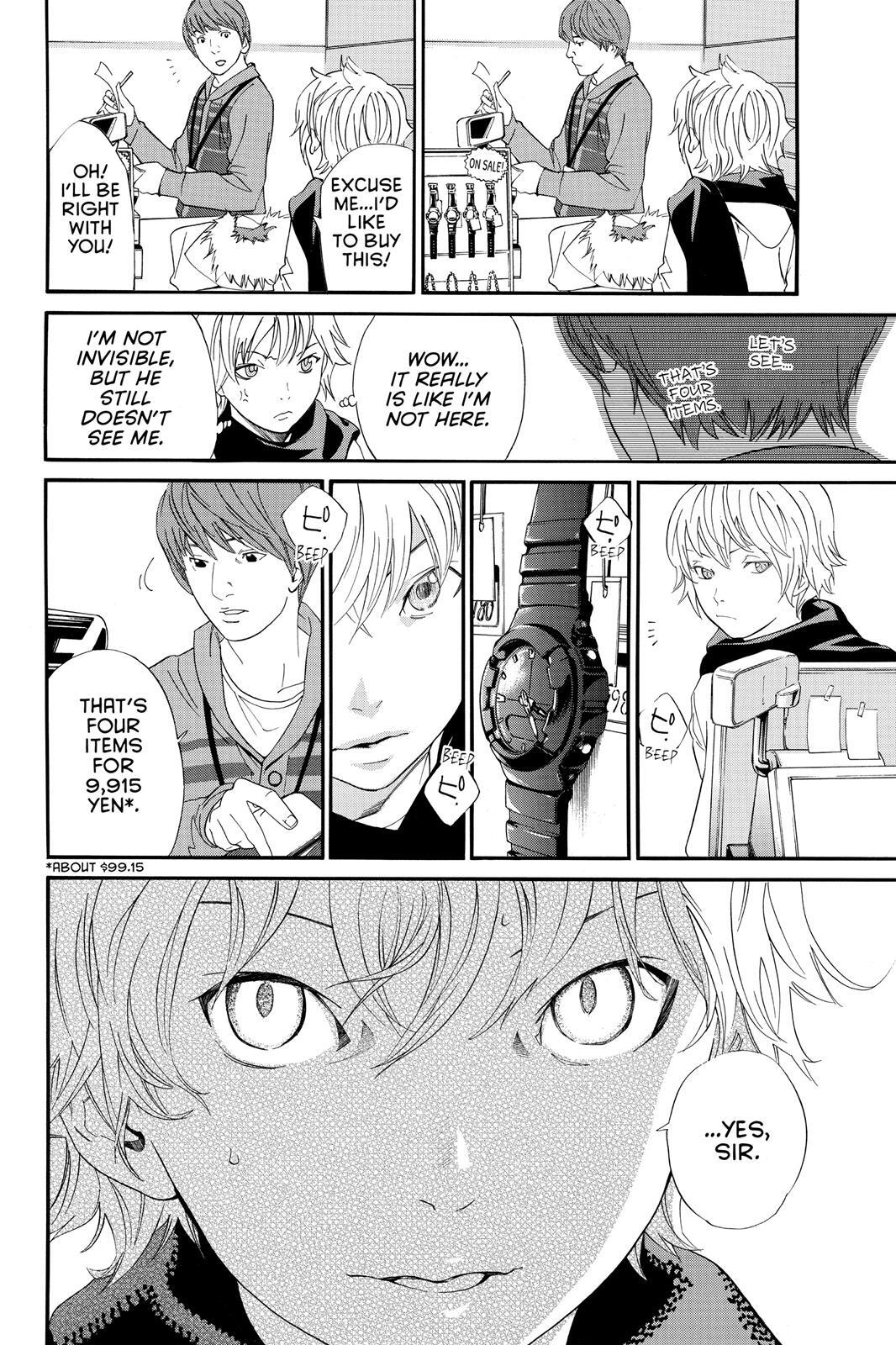 Read Noragami Manga Online