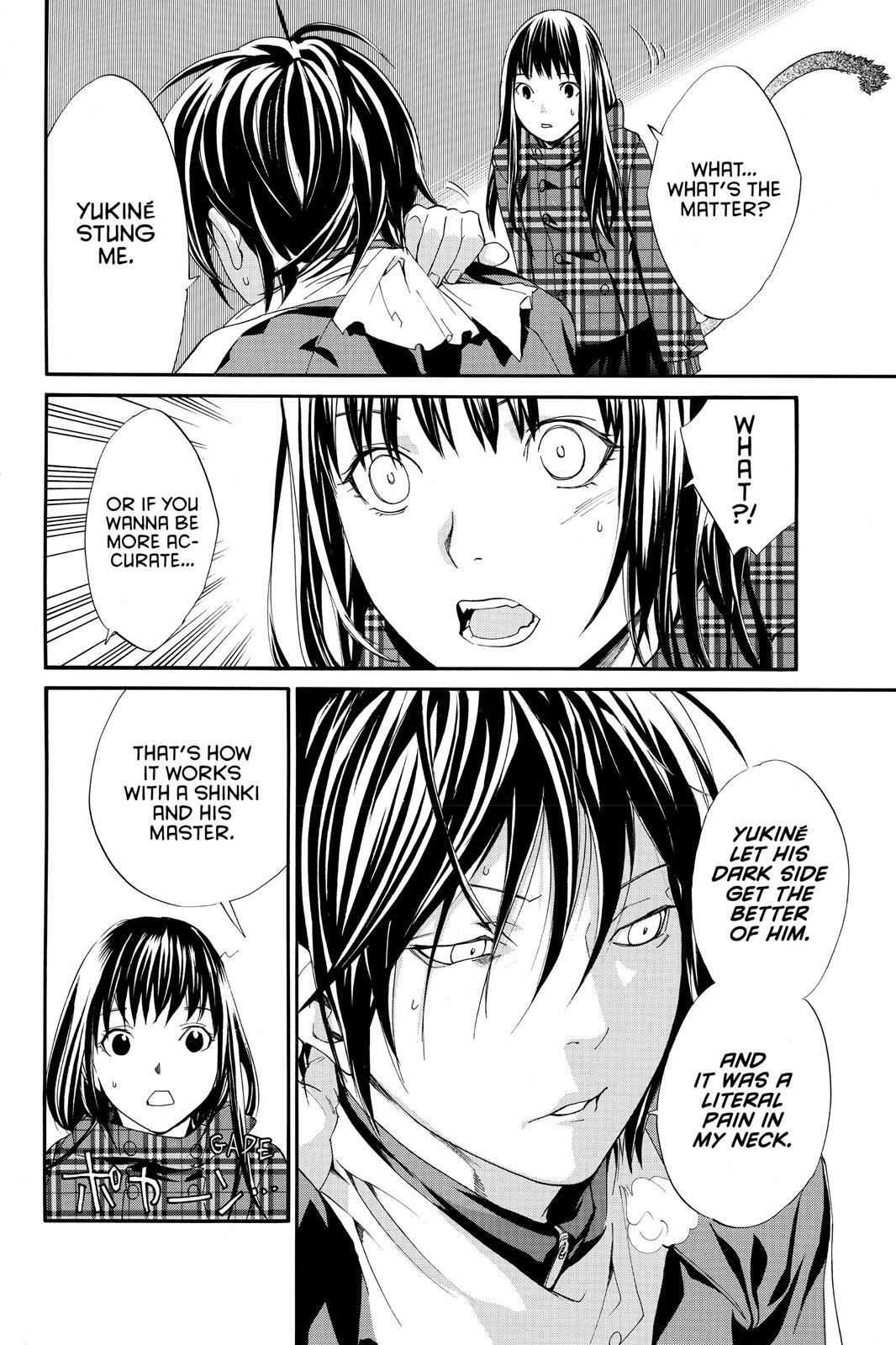 Read Noragami Manga Online