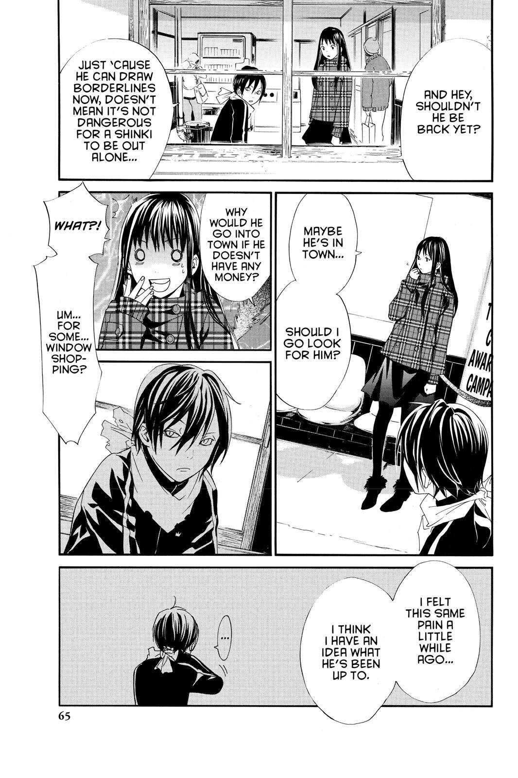 Read Noragami Manga Online