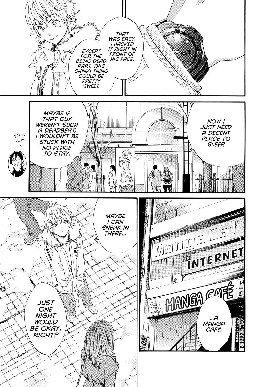 Read Noragami Manga Online
