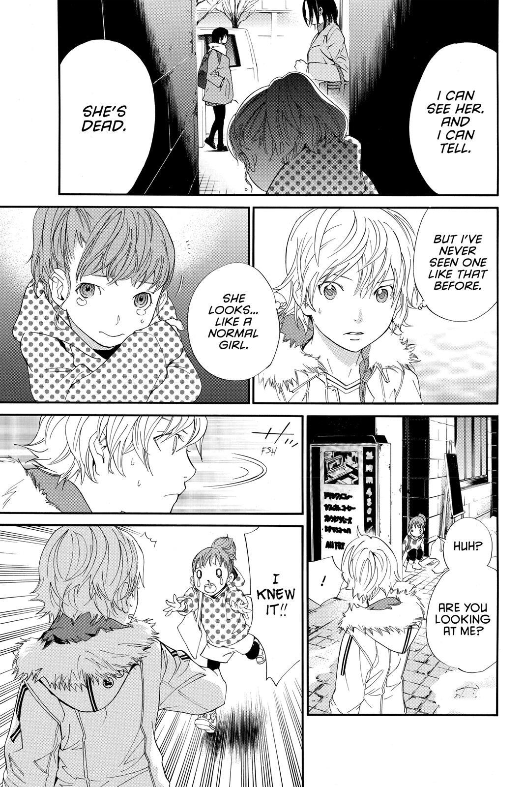 Read Noragami Manga Online