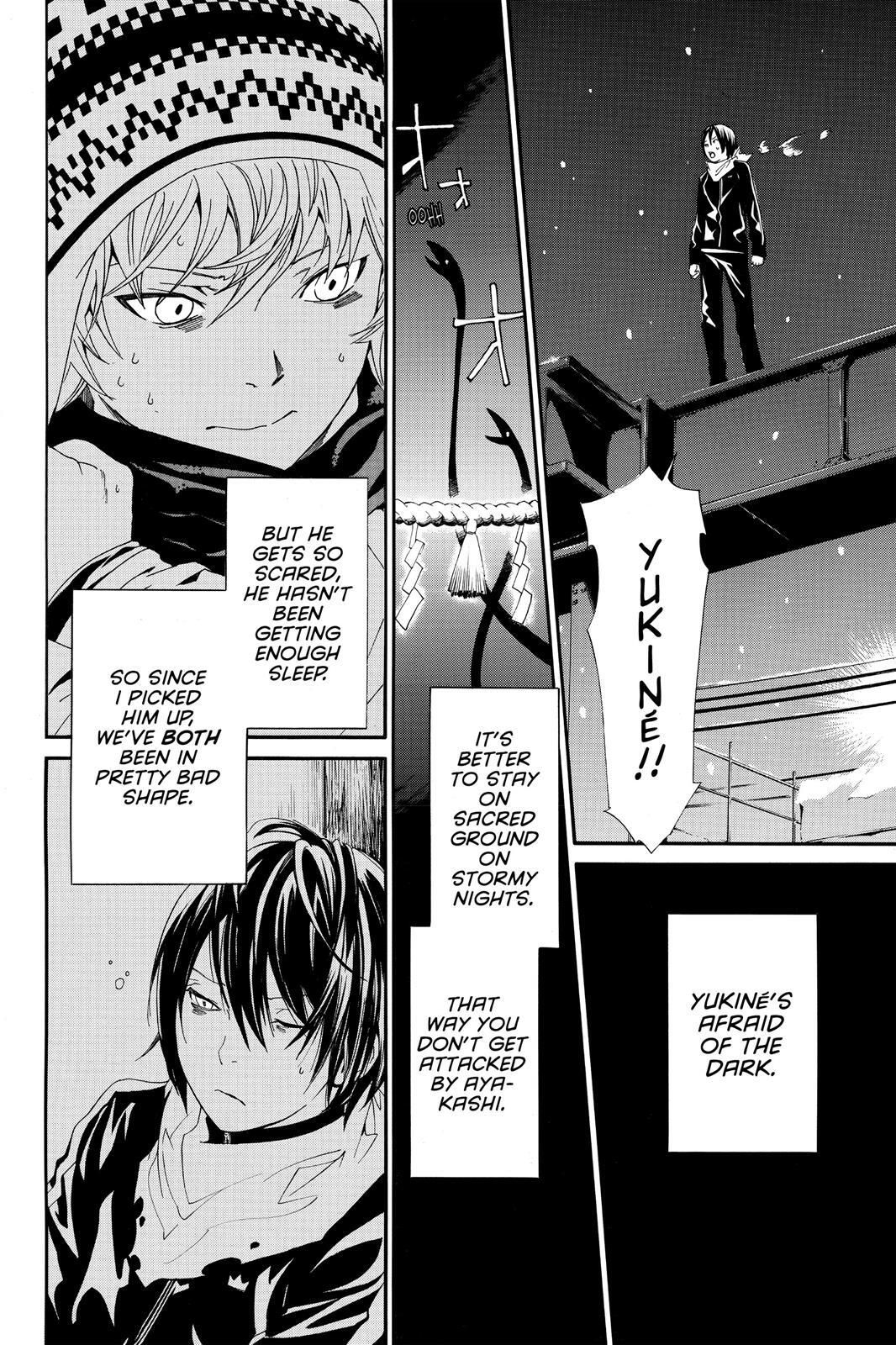 Read Noragami Manga Online
