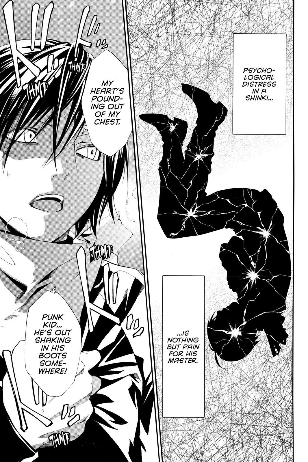 Read Noragami Manga Online