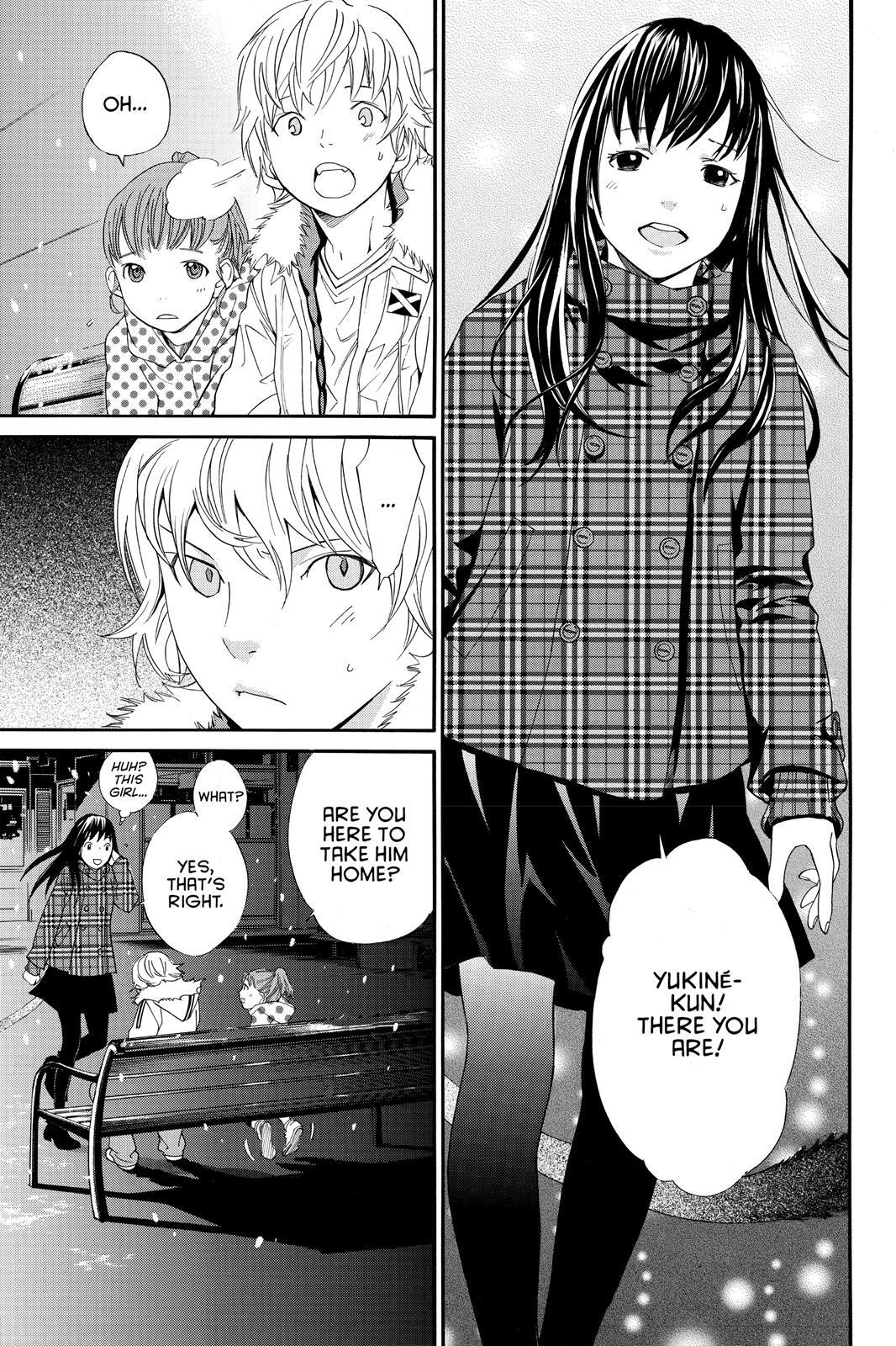 Read Noragami Manga Online