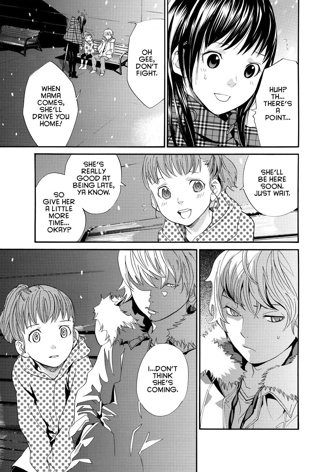 Read Noragami Manga Online
