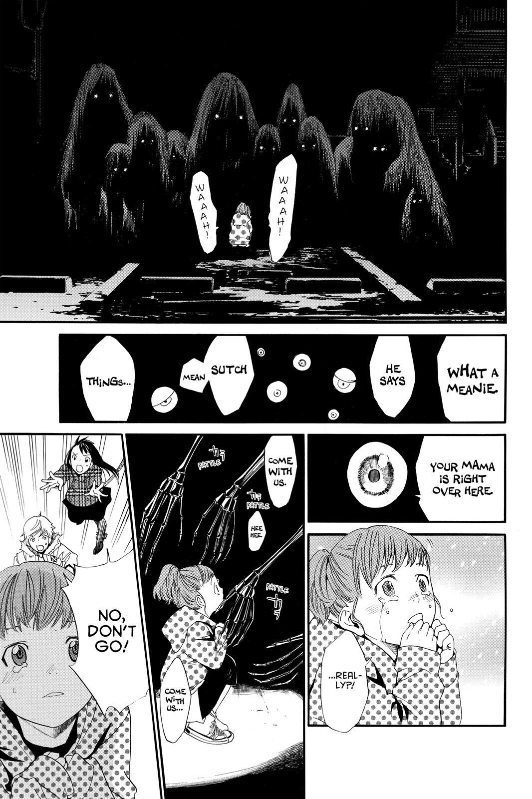 Read Noragami Manga Online