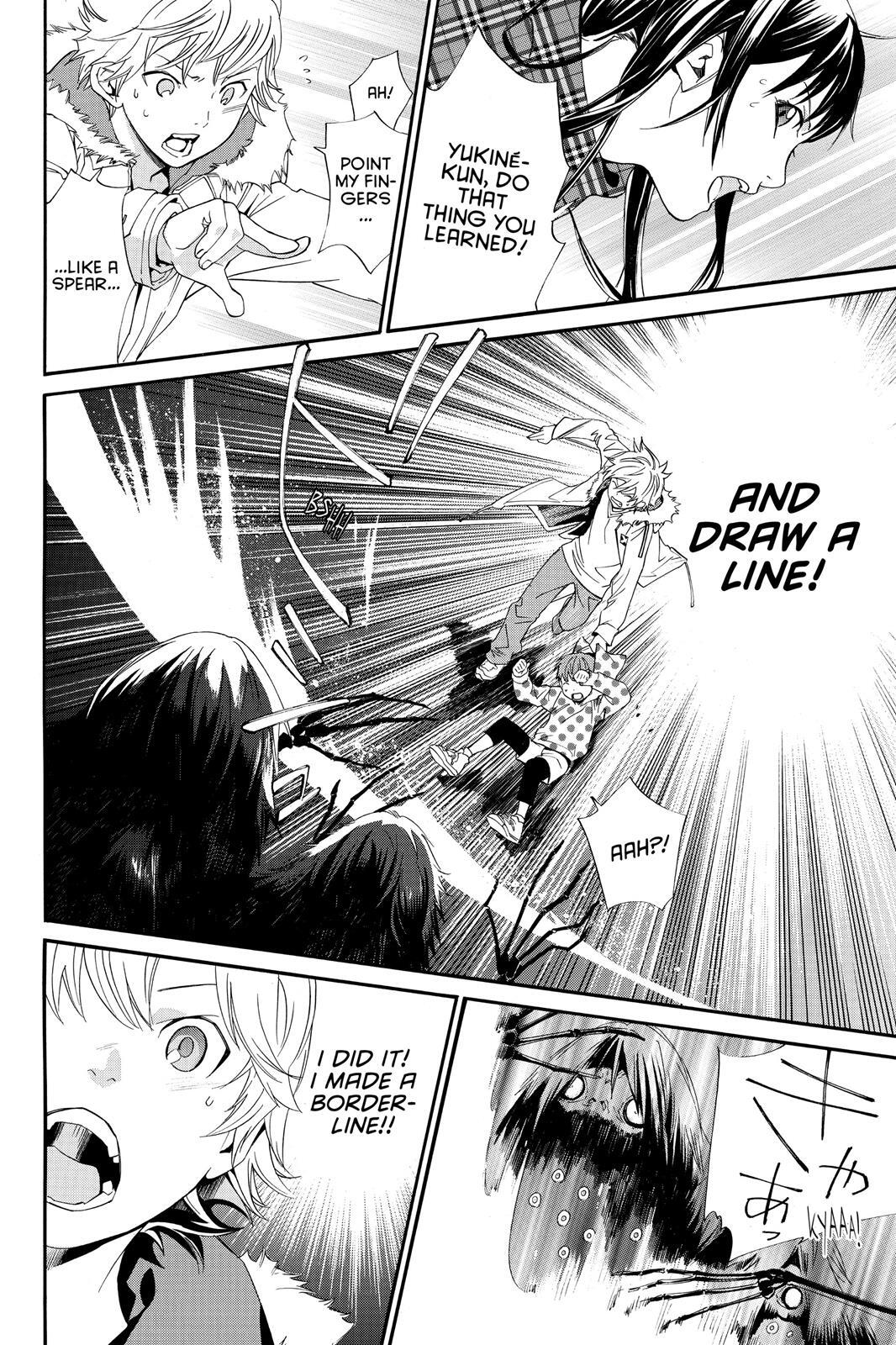 Read Noragami Manga Online