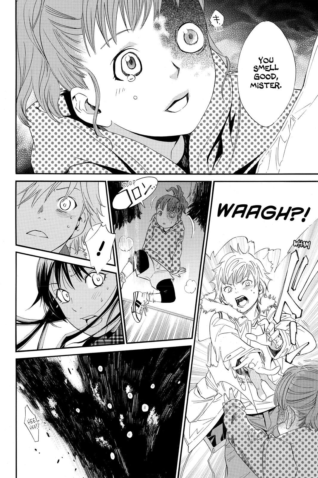 Read Noragami Manga Online