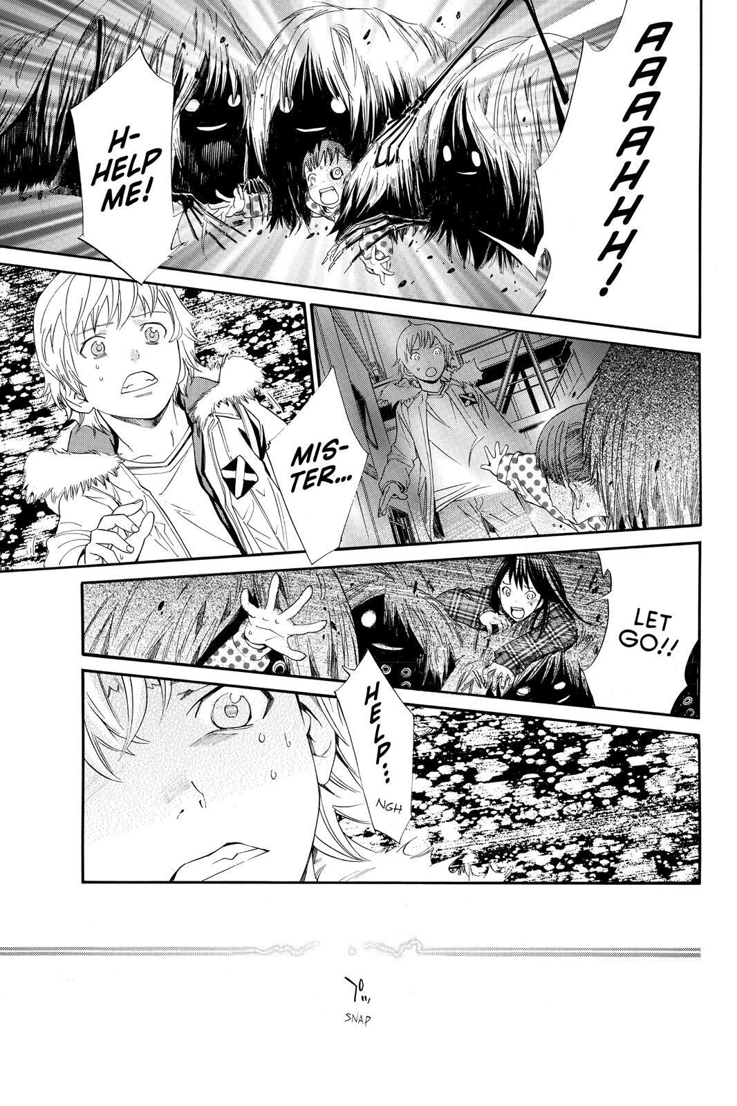 Read Noragami Manga Online