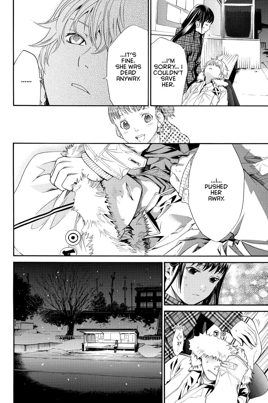Read Noragami Manga Online