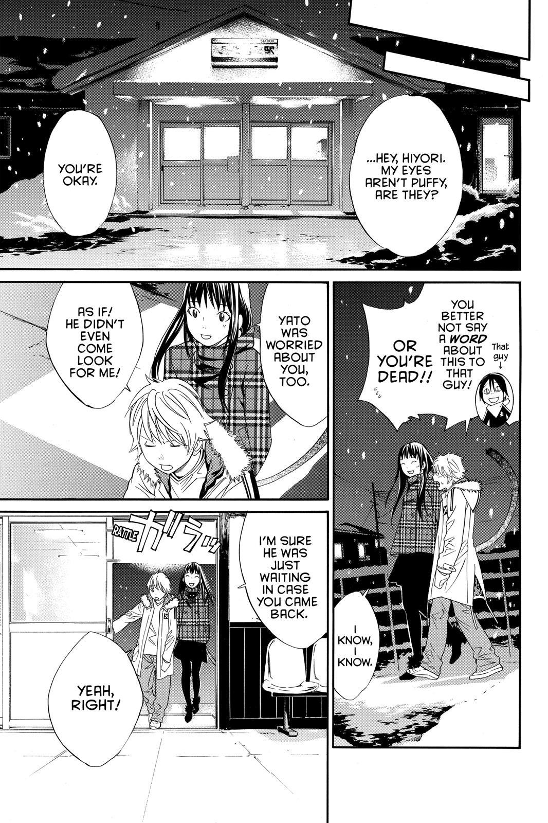 Read Noragami Manga Online