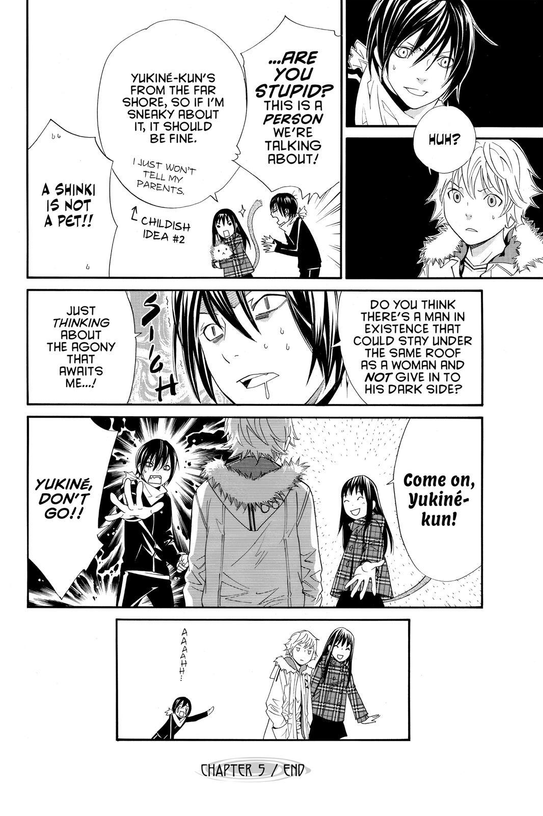 Read Noragami Manga Online