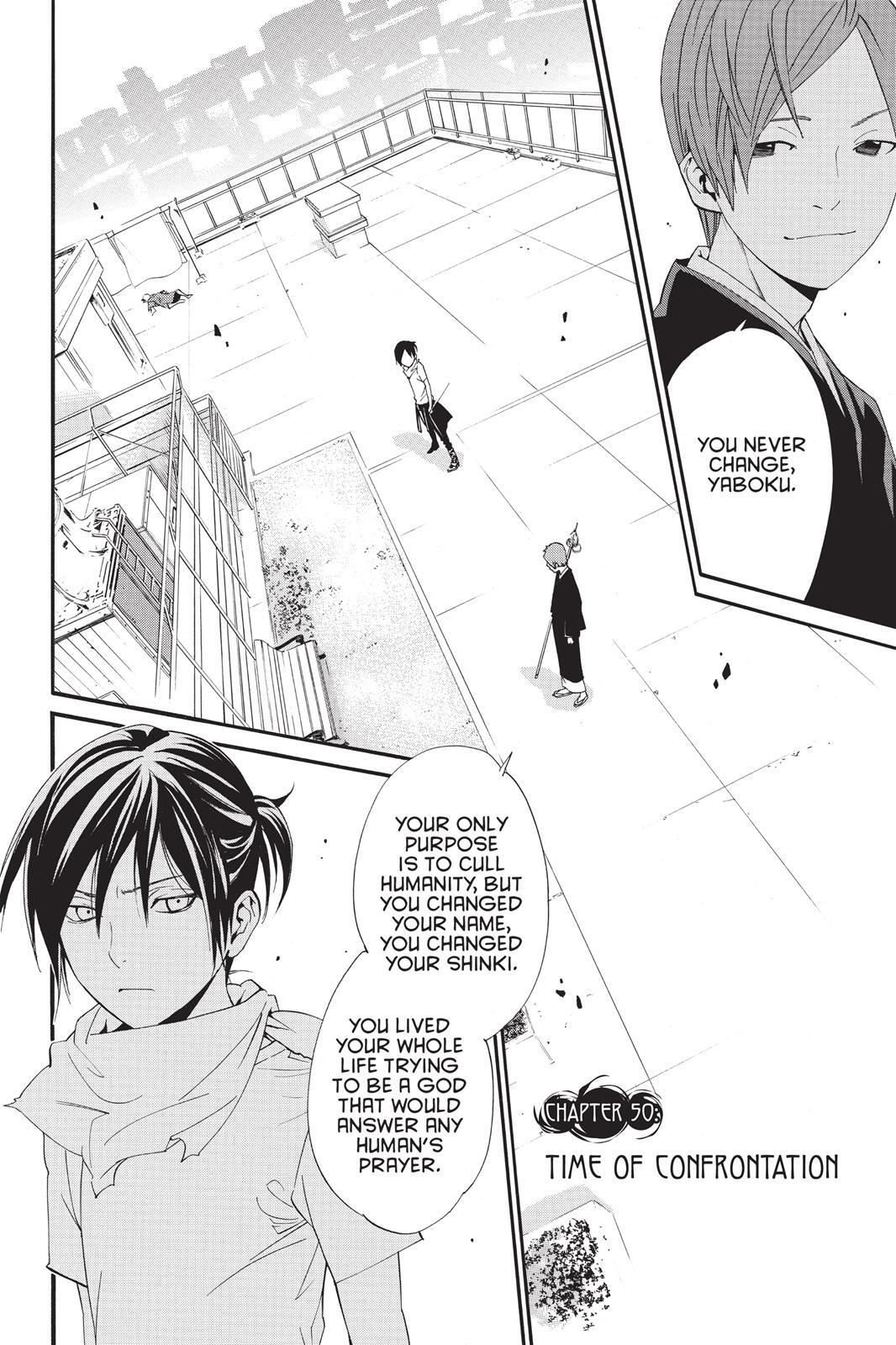 Read Noragami Manga Online