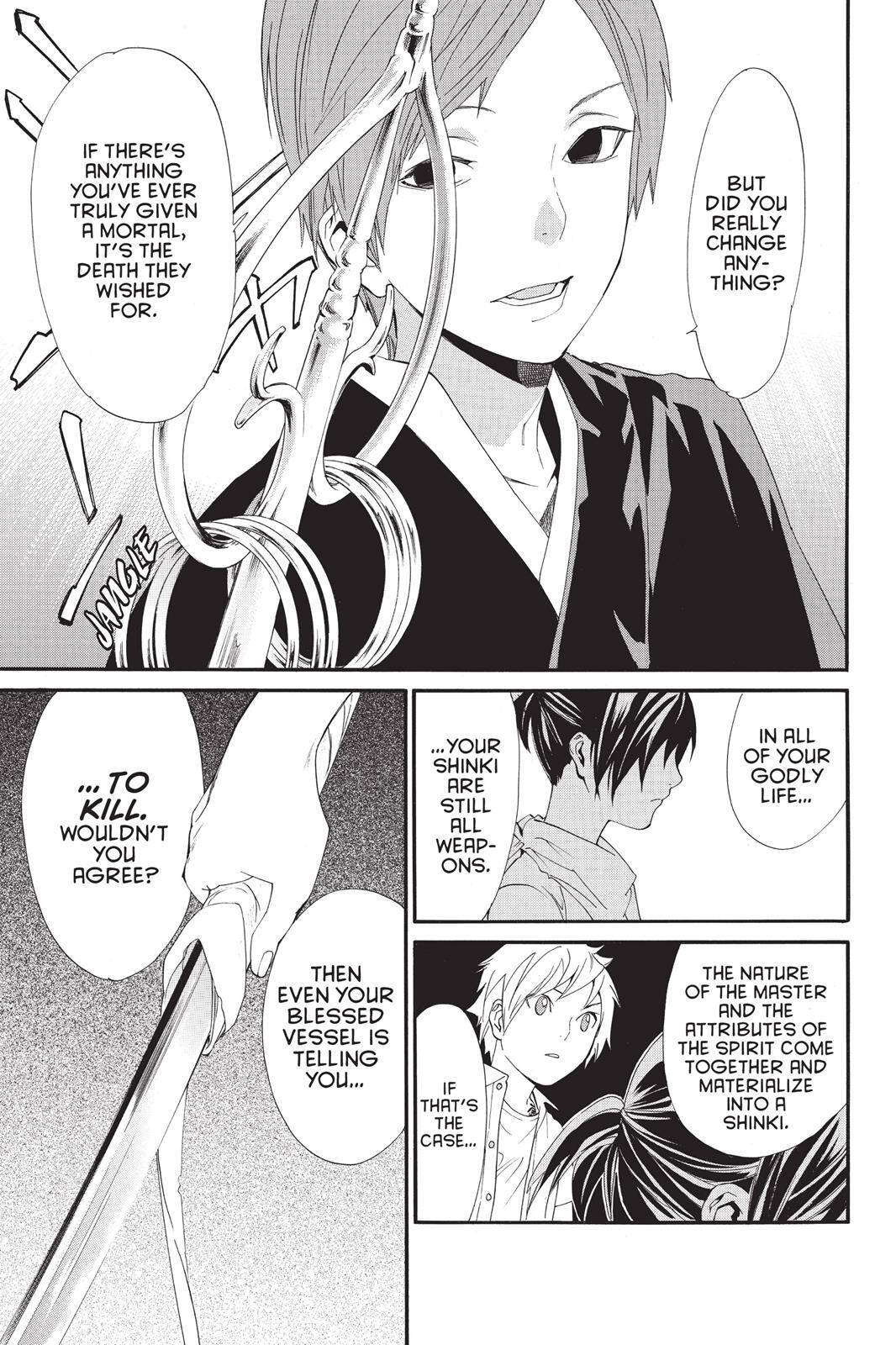 Read Noragami Manga Online