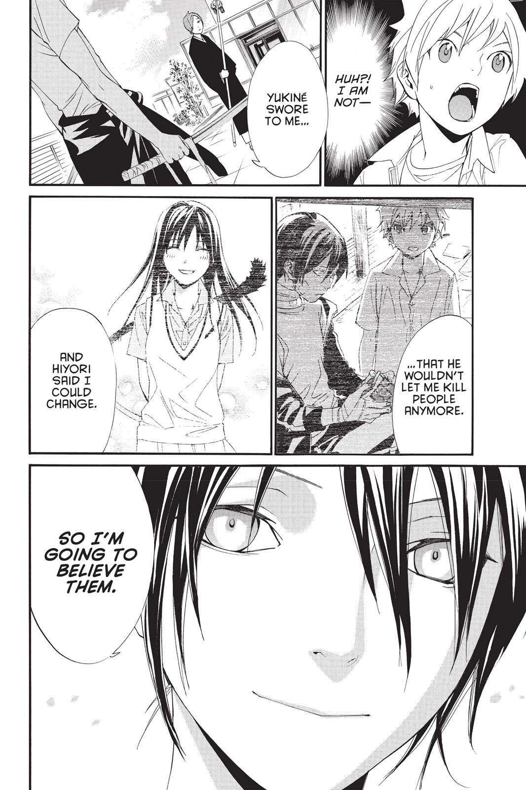 Read Noragami Manga Online