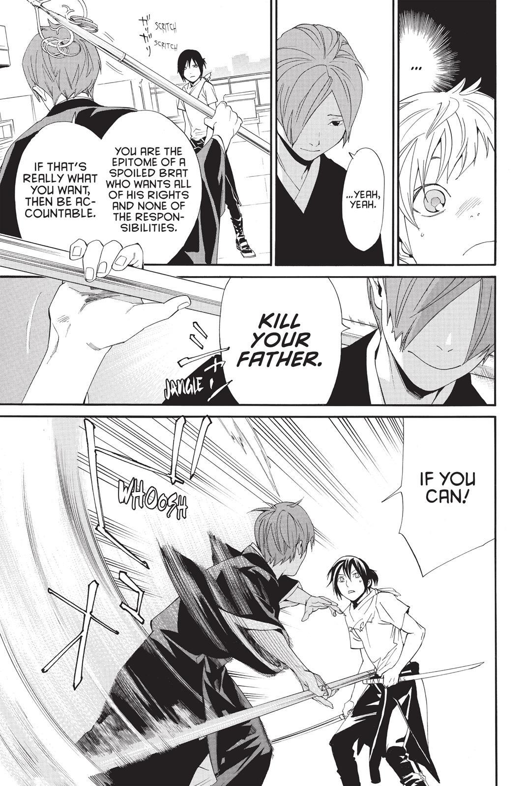 Read Noragami Manga Online