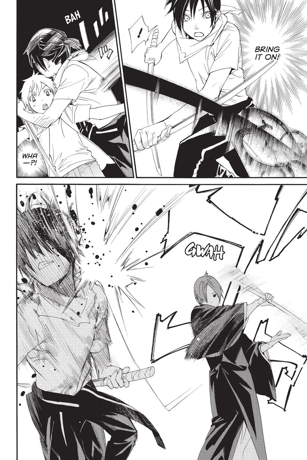 Read Noragami Manga Online