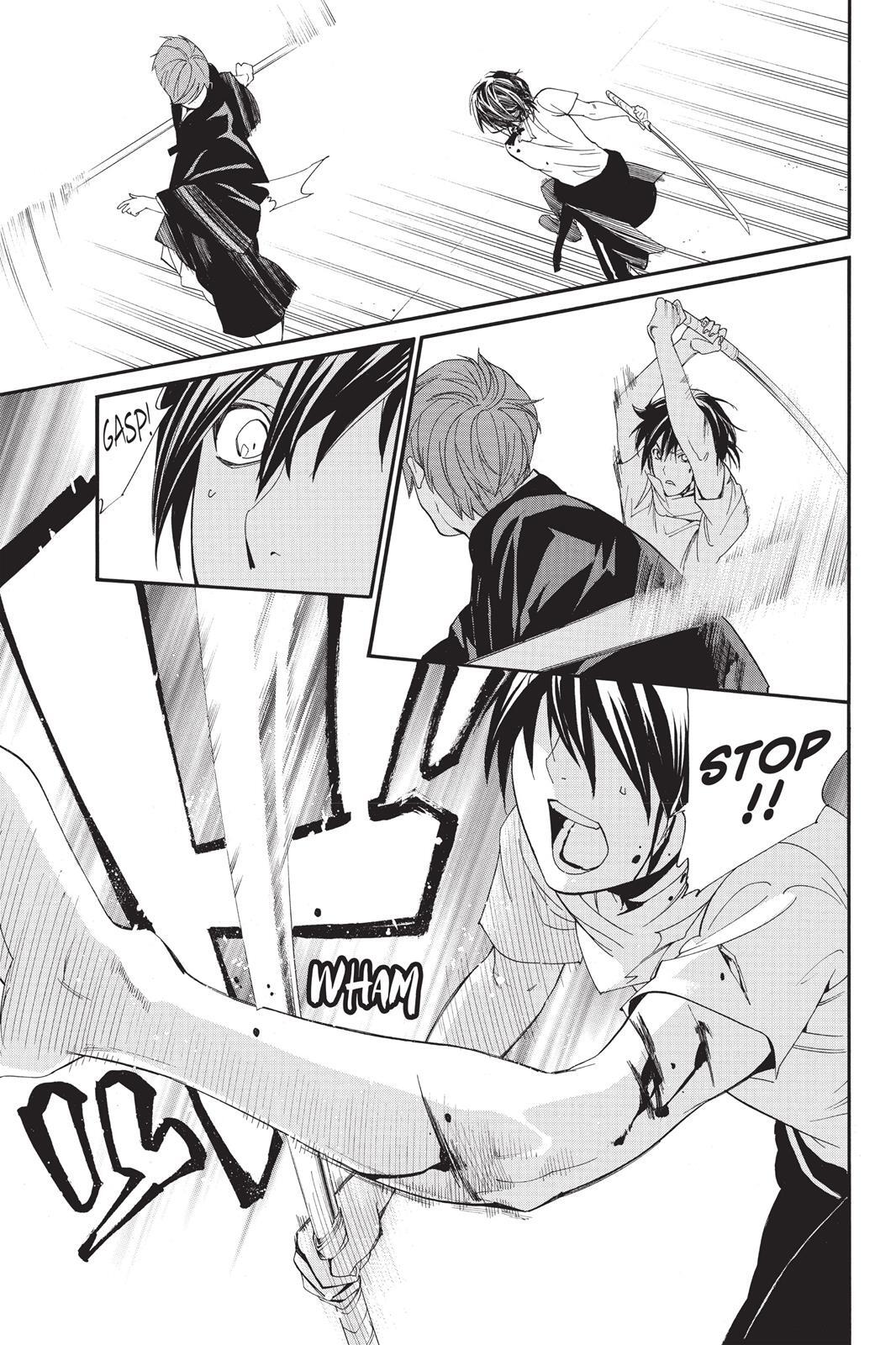 Read Noragami Manga Online