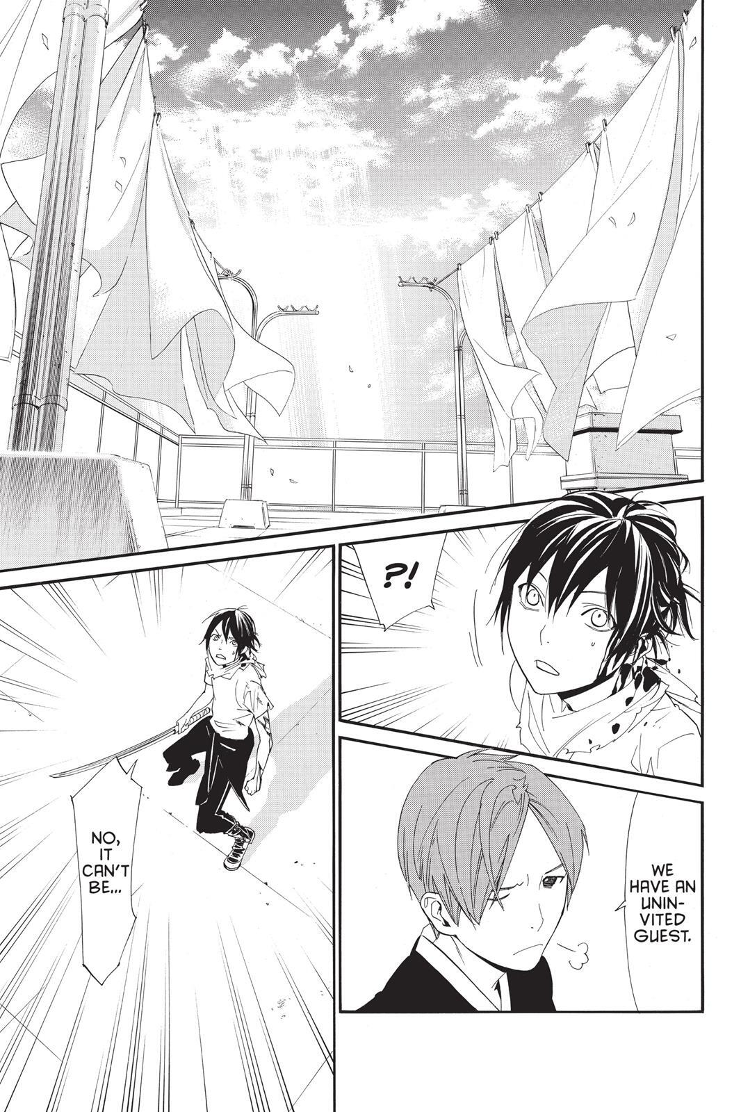 Read Noragami Manga Online