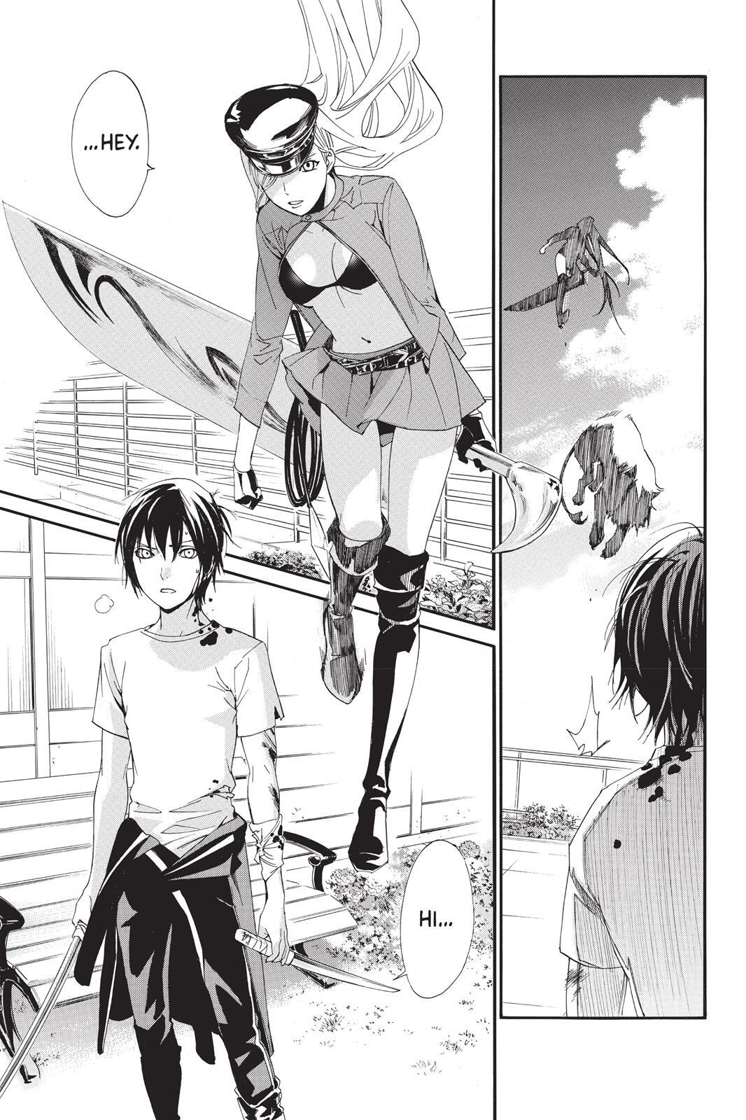 Read Noragami Manga Online