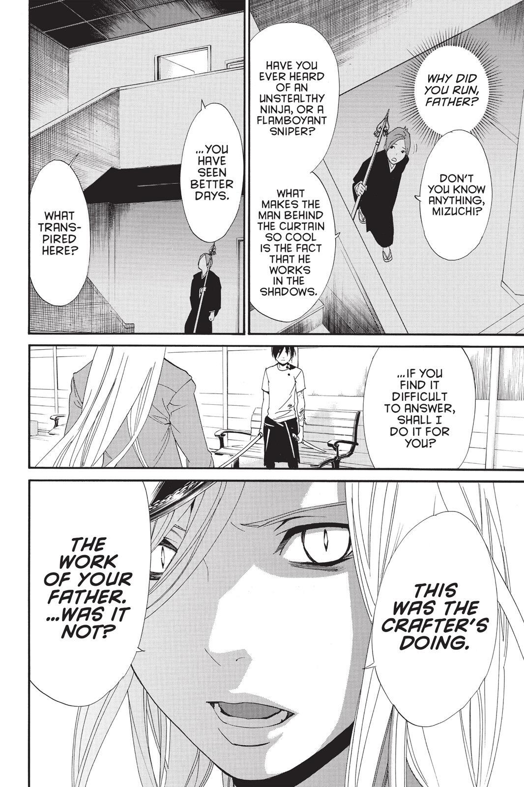 Read Noragami Manga Online