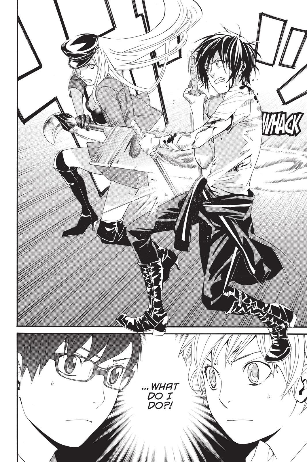 Read Noragami Manga Online