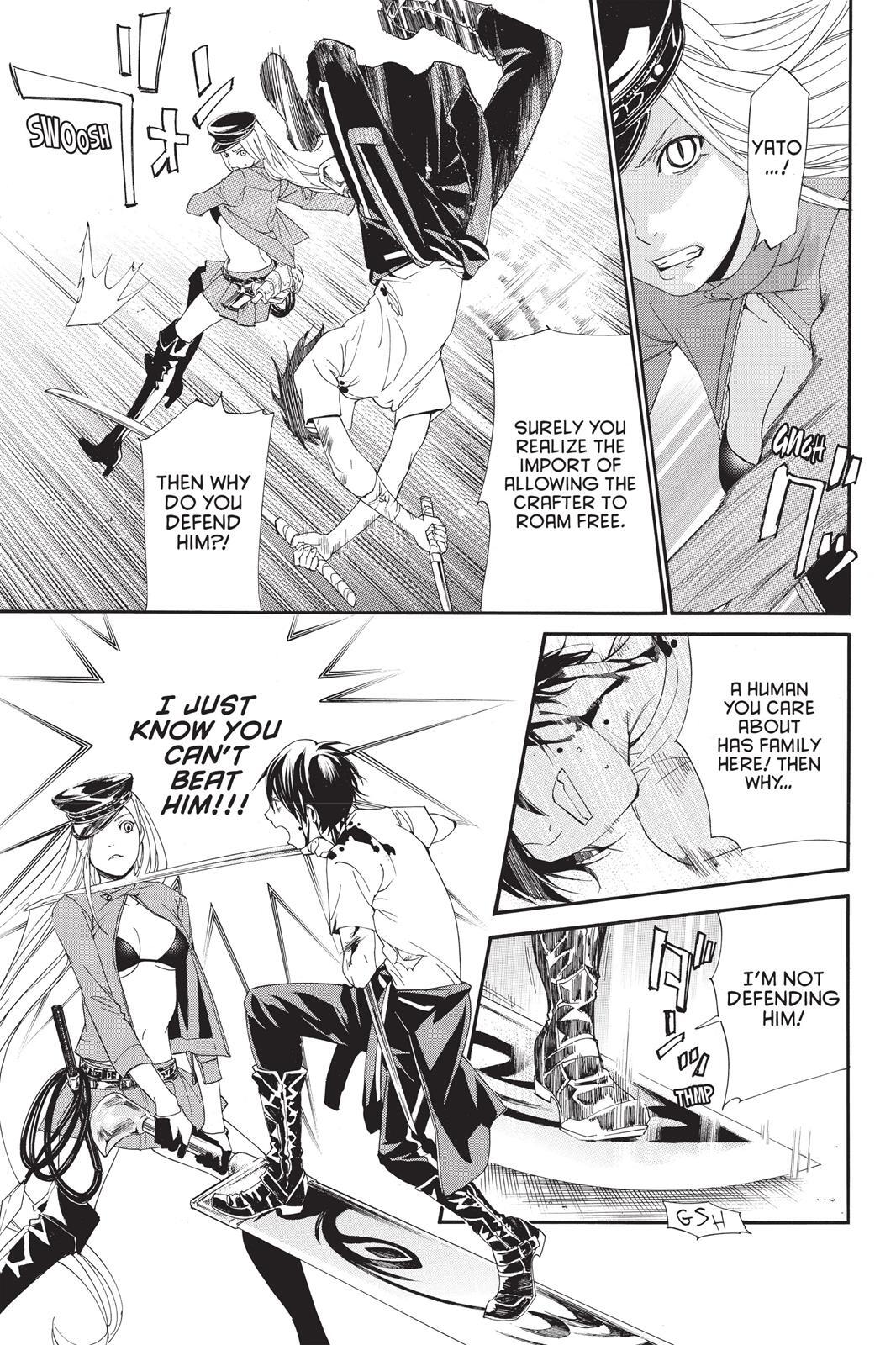 Read Noragami Manga Online