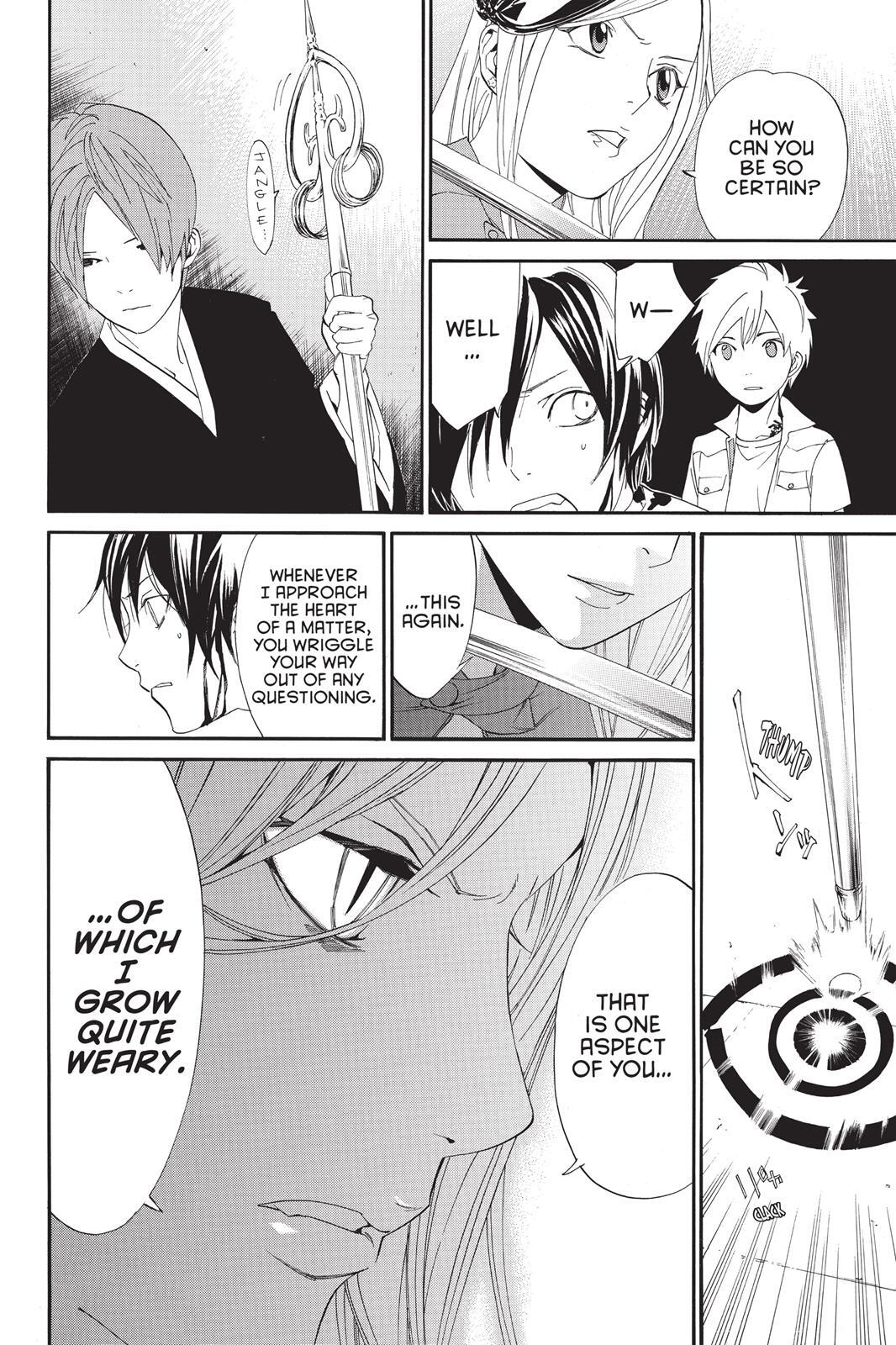 Read Noragami Manga Online