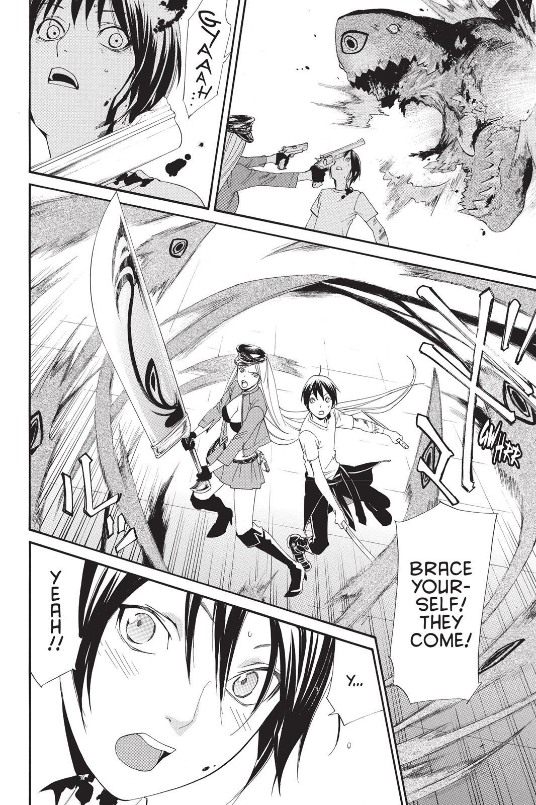 Read Noragami Manga Online