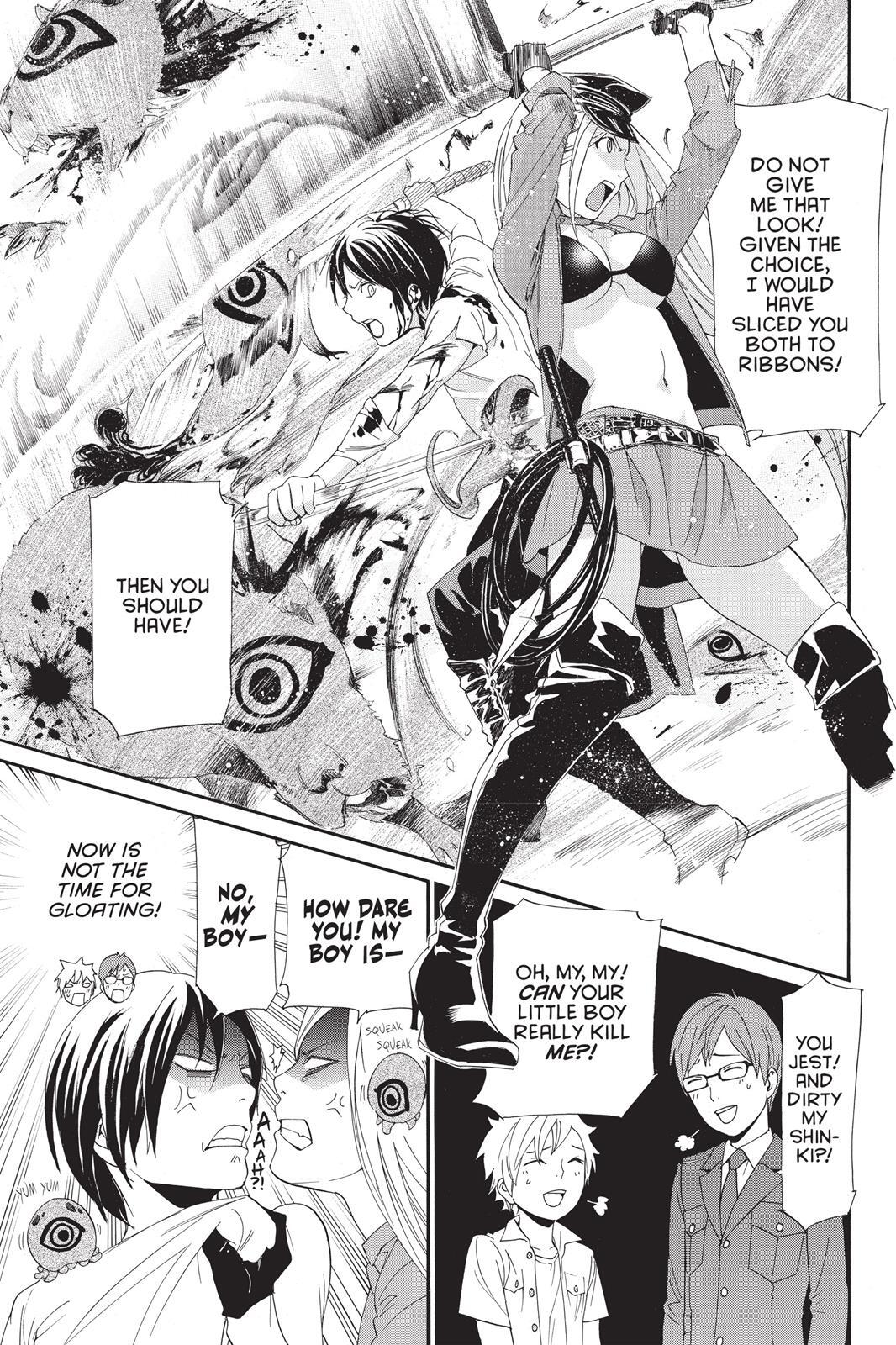 Read Noragami Manga Online