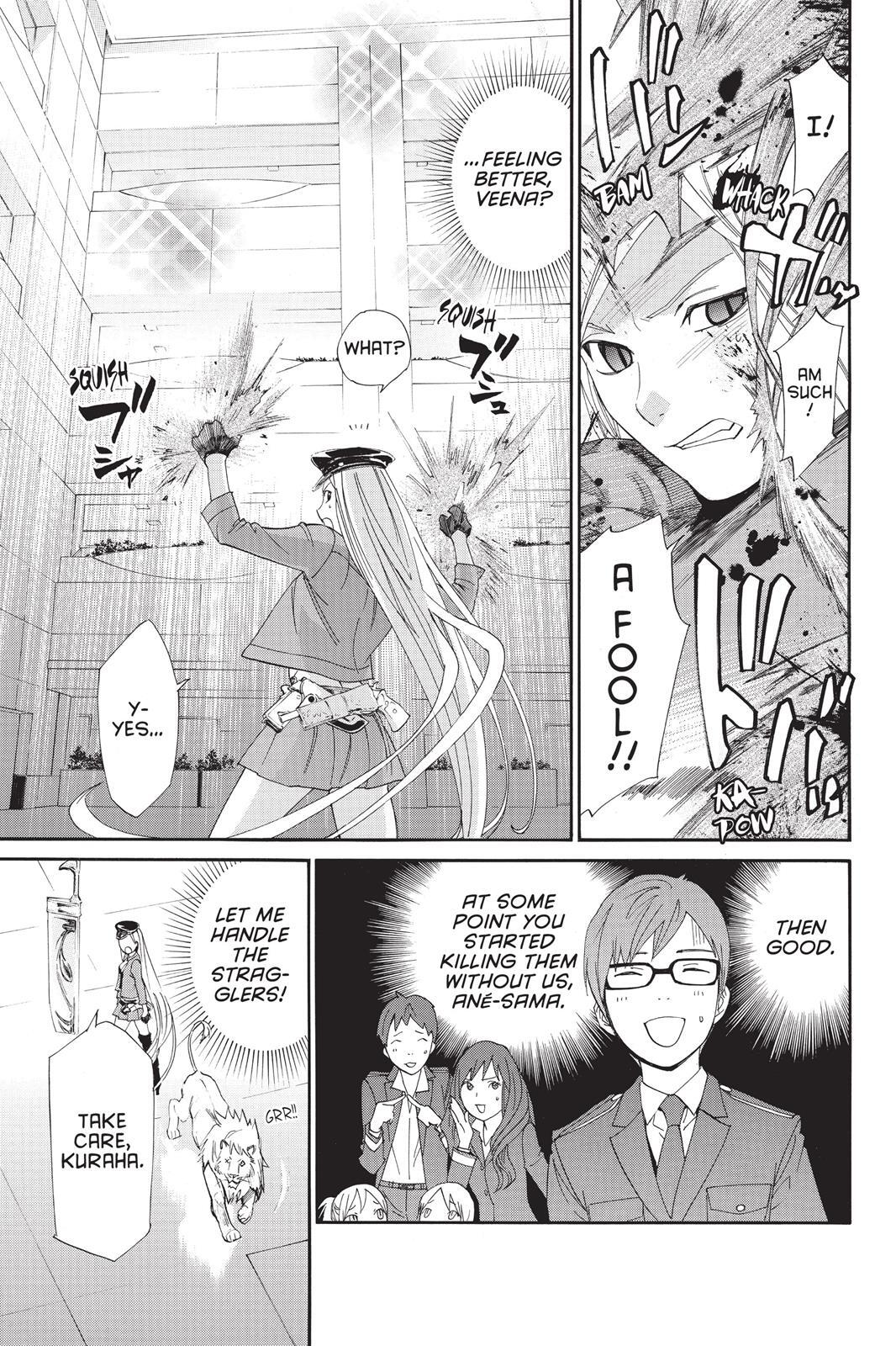 Read Noragami Manga Online