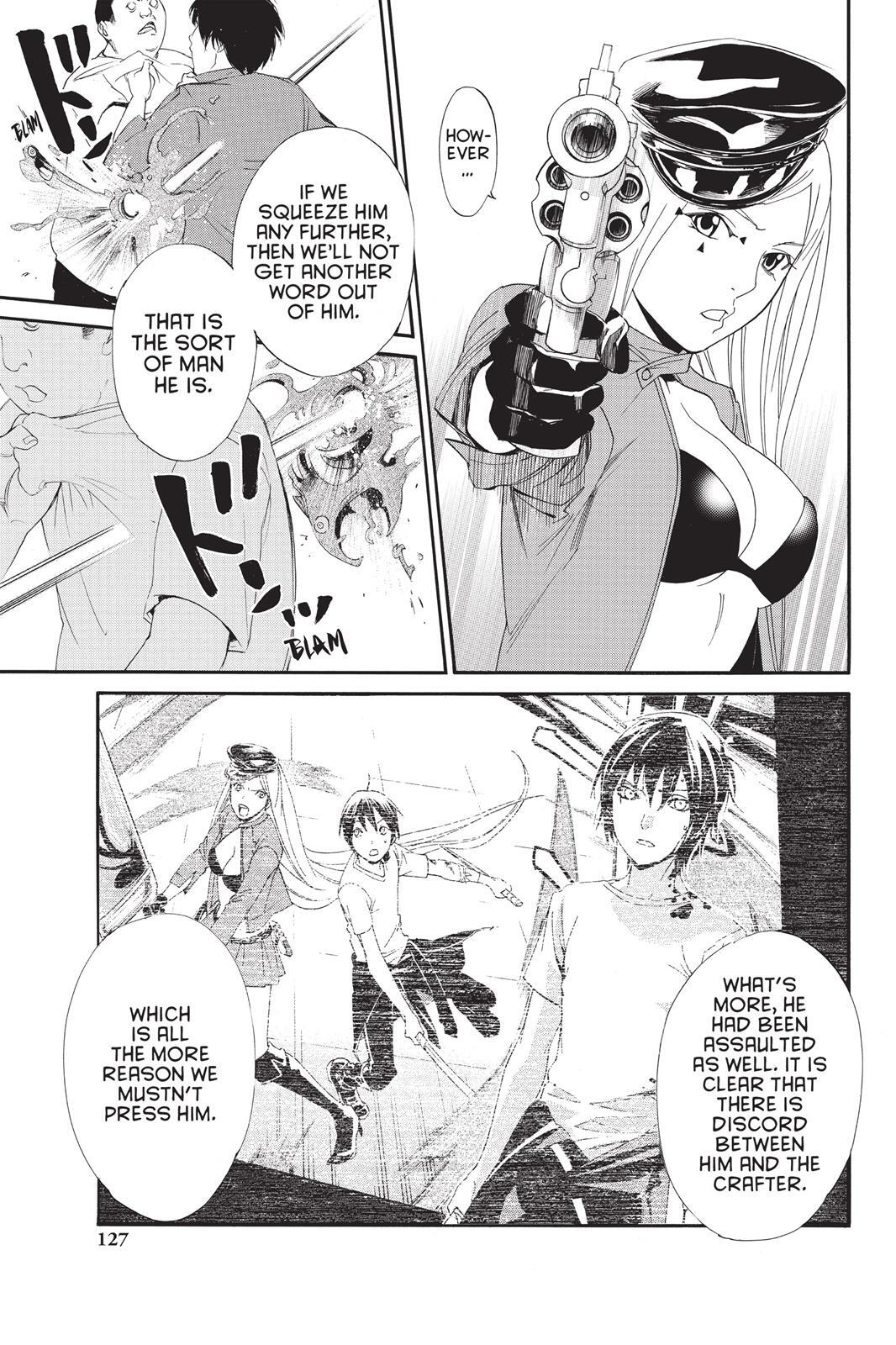 Read Noragami Manga Online
