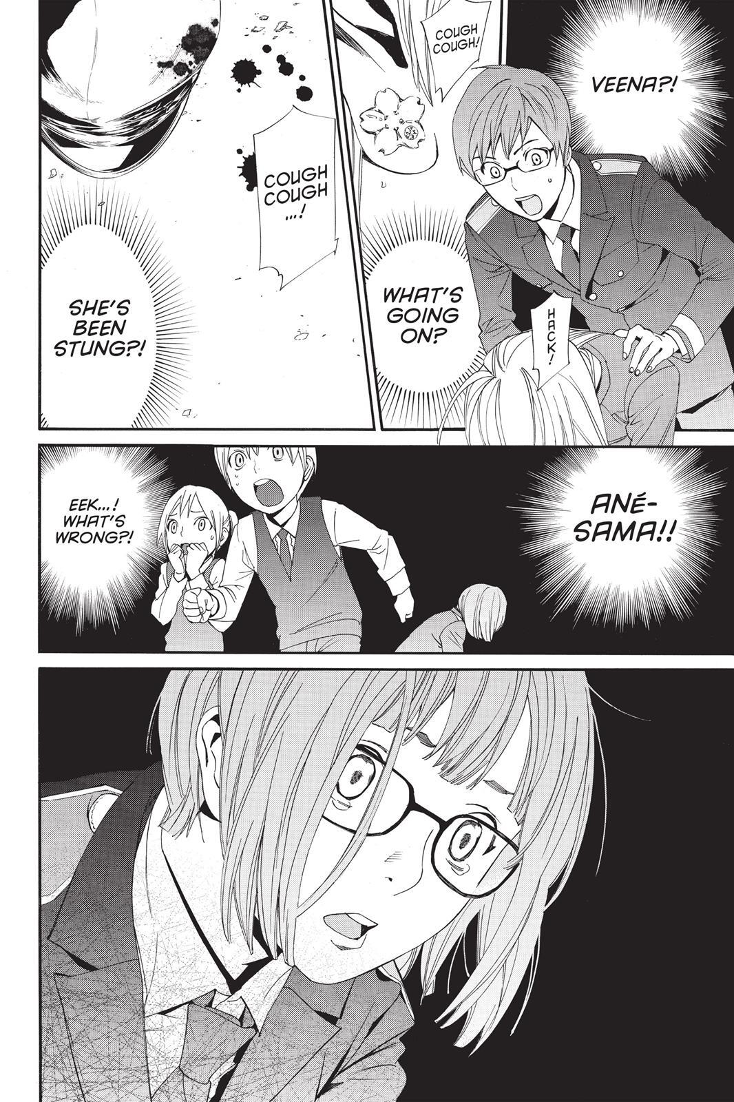 Read Noragami Manga Online