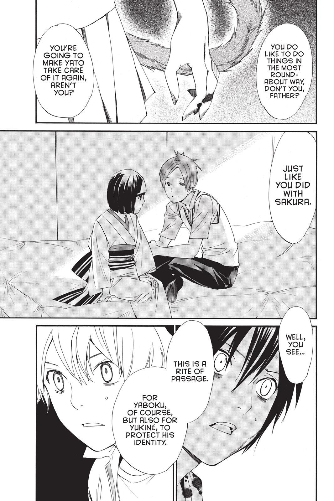 Read Noragami Manga Online