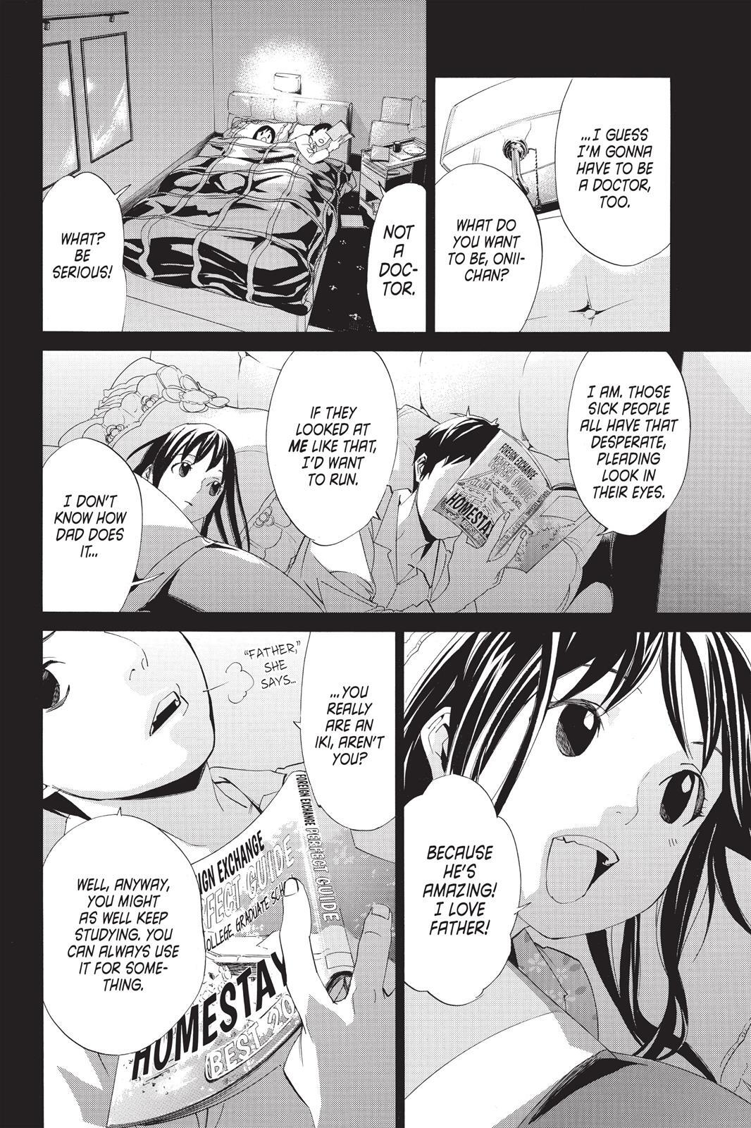 Read Noragami Manga Online