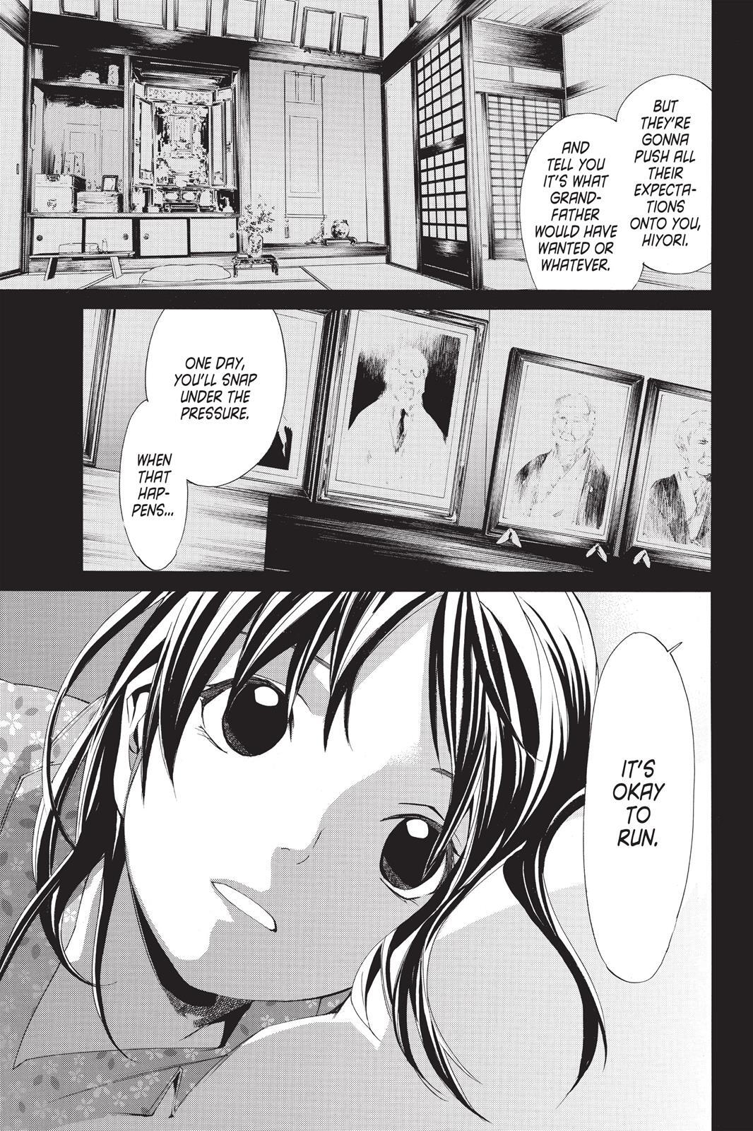 Read Noragami Manga Online