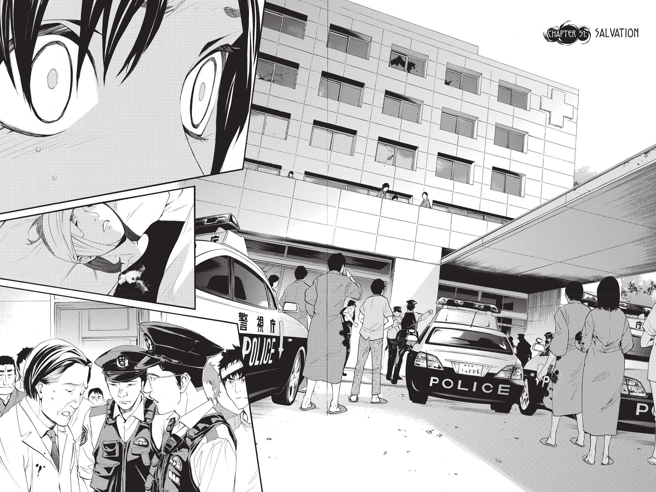 Read Noragami Manga Online
