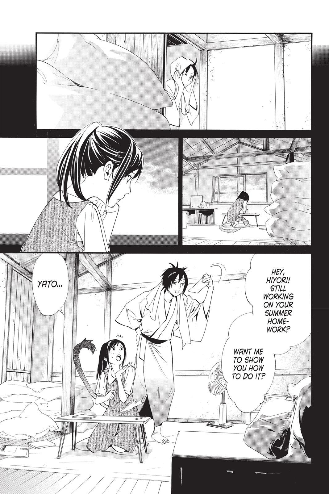 Read Noragami Manga Online