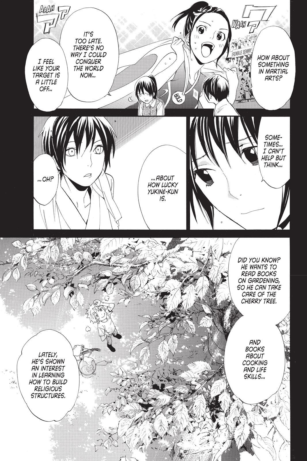 Read Noragami Manga Online